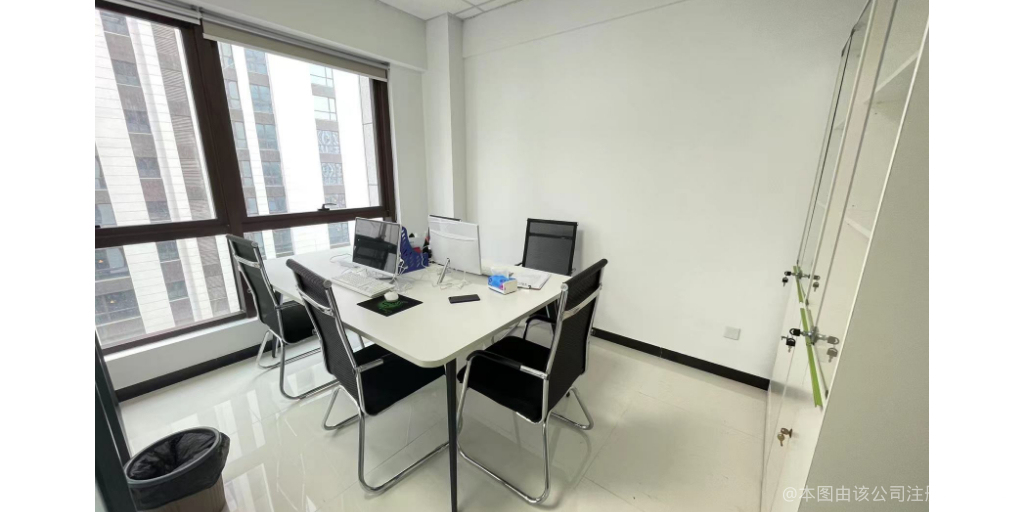 徐州廣城商務(wù)咨詢 專業(yè)助力企業(yè)發(fā)展的商業(yè)顧問(wèn)