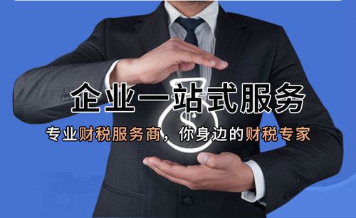 武漢德福盛商務(wù)咨詢